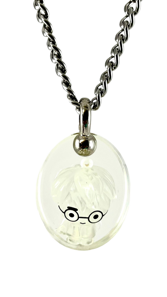Invisible Harry Potter